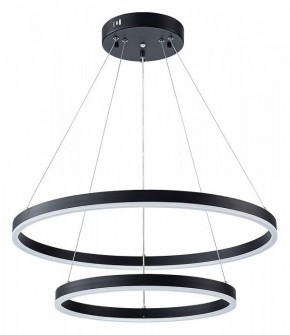 Подвесной светильник Arte Lamp Siren A2548SP-75BK в Ялуторовске - yalutorovsk.ok-mebel.com | фото