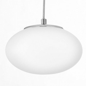 Подвесной светильник Citilux Atman Smart CL226A051 в Ялуторовске - yalutorovsk.ok-mebel.com | фото 11