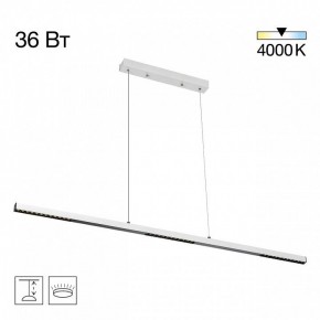 Подвесной светильник Citilux EDGE CL720010N в Ялуторовске - yalutorovsk.ok-mebel.com | фото 3