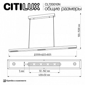 Подвесной светильник Citilux EDGE CL720010N в Ялуторовске - yalutorovsk.ok-mebel.com | фото 7