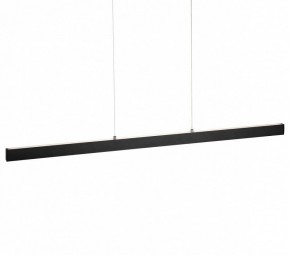 Подвесной светильник Citilux EDGE CL720021N в Ялуторовске - yalutorovsk.ok-mebel.com | фото