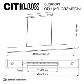 Подвесной светильник Citilux EDGE CL720030N в Ялуторовске - yalutorovsk.ok-mebel.com | фото 7