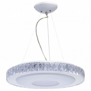 Подвесной светильник DeMarkt Фризанте 3 687010601 в Ялуторовске - yalutorovsk.ok-mebel.com | фото 4