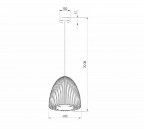 Подвесной светильник Eurosvet Comodita 40010/1 LED черный в Ялуторовске - yalutorovsk.ok-mebel.com | фото 6