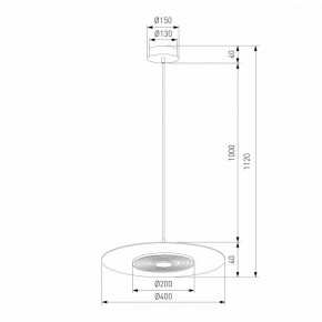 Подвесной светильник Eurosvet Kontur 40030/1 LED черный в Ялуторовске - yalutorovsk.ok-mebel.com | фото 4