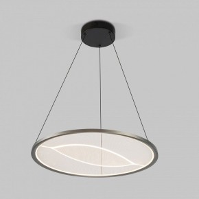 Подвесной светильник Eurosvet Occhio 40027/1 LED серый в Ялуторовске - yalutorovsk.ok-mebel.com | фото