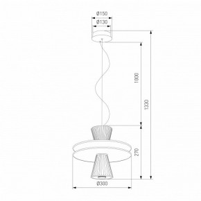 Подвесной светильник Eurosvet Titania 40028/1 LED белый в Ялуторовске - yalutorovsk.ok-mebel.com | фото 4