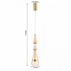 Подвесной светильник Favourite Dolci 4464-1P в Ялуторовске - yalutorovsk.ok-mebel.com | фото 4