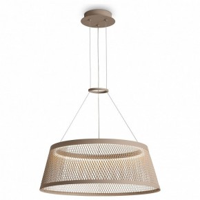 Подвесной светильник Freya Prism FR5535PL-L14B в Ялуторовске - yalutorovsk.ok-mebel.com | фото 3