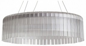 Подвесной светильник Freya Rain FR5546PL-L60W в Ялуторовске - yalutorovsk.ok-mebel.com | фото