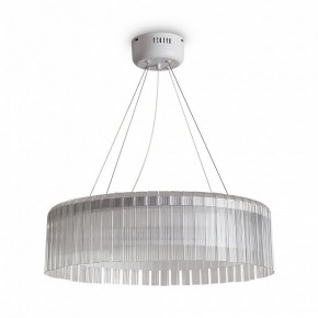 Подвесной светильник Freya Rain FR5546PL-L60W в Ялуторовске - yalutorovsk.ok-mebel.com | фото 2