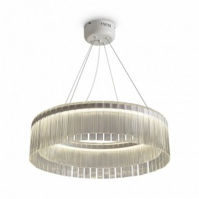 Подвесной светильник Freya Rain FR5546PL-L60W в Ялуторовске - yalutorovsk.ok-mebel.com | фото 3
