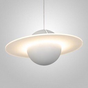 Подвесной светильник Imperiumloft PARMA parma01 в Ялуторовске - yalutorovsk.ok-mebel.com | фото 4