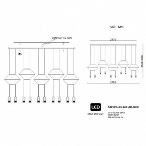 Подвесной светильник Imperiumloft Via Wireflow polyhedral Via01 в Ялуторовске - yalutorovsk.ok-mebel.com | фото 2