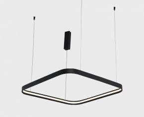 Подвесной светильник Italline IT013-6024 IT013-6024 black 3000K в Ялуторовске - yalutorovsk.ok-mebel.com | фото 2