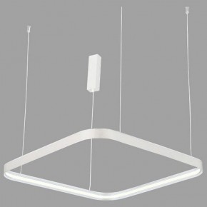 Подвесной светильник Italline IT013-6024 IT013-6024 white 3000K в Ялуторовске - yalutorovsk.ok-mebel.com | фото