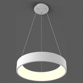 Подвесной светильник Italline IT013-6026 IT013-6026 white 3000K в Ялуторовске - yalutorovsk.ok-mebel.com | фото