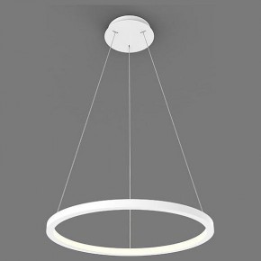 Подвесной светильник Italline IT013-6027 IT013-6027 white 3000K в Ялуторовске - yalutorovsk.ok-mebel.com | фото