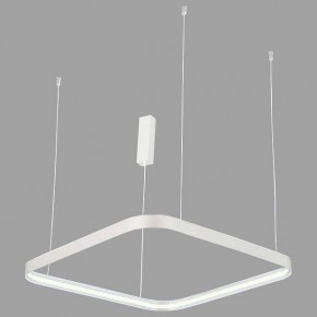 Подвесной светильник Italline IT013-6031 IT013-6031 white 3000K в Ялуторовске - yalutorovsk.ok-mebel.com | фото