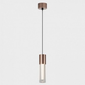 Подвесной светильник Italline IT014-0204 IT014-0204 rose gold в Ялуторовске - yalutorovsk.ok-mebel.com | фото 2