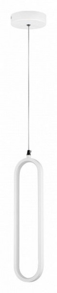 Подвесной светильник Lightstar Saturno 749006 в Ялуторовске - yalutorovsk.ok-mebel.com | фото 2