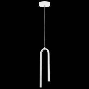 Подвесной светильник Lightstar Saturno 749016 в Ялуторовске - yalutorovsk.ok-mebel.com | фото 3