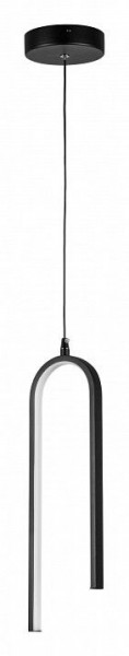 Подвесной светильник Lightstar Saturno 749017 в Ялуторовске - yalutorovsk.ok-mebel.com | фото 2