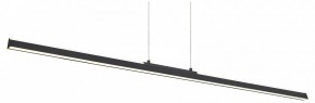 Подвесной светильник Mantra Lineal 8960 в Ялуторовске - yalutorovsk.ok-mebel.com | фото