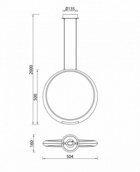 Подвесной светильник Mantra Ring 6170 в Ялуторовске - yalutorovsk.ok-mebel.com | фото 8