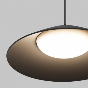 Подвесной светильник Maytoni Campana O-TR01-1-P-12WB3K в Ялуторовске - yalutorovsk.ok-mebel.com | фото 6