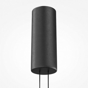 Подвесной светильник Maytoni Evolution MOD396PL-L10BL3K в Ялуторовске - yalutorovsk.ok-mebel.com | фото 7