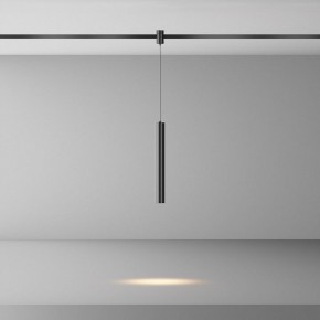 Подвесной светильник Maytoni Focus Led TR155-1-5W3K-B в Ялуторовске - yalutorovsk.ok-mebel.com | фото 3