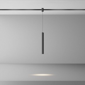 Подвесной светильник Maytoni Focus Led TR155-1-5W4K-B в Ялуторовске - yalutorovsk.ok-mebel.com | фото 3