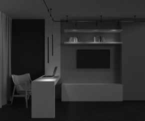 Подвесной светильник Maytoni Focus Led TR156-1-5W3K-B в Ялуторовске - yalutorovsk.ok-mebel.com | фото 4