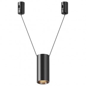 Подвесной светильник Maytoni Focus Led TR157-1-12W3K-B в Ялуторовске - yalutorovsk.ok-mebel.com | фото