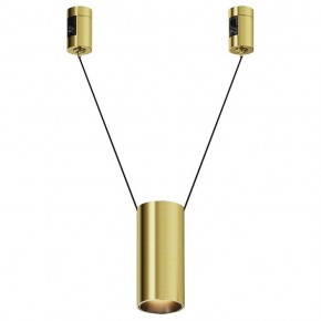 Подвесной светильник Maytoni Focus Led TR157-1-12W3K-BS в Ялуторовске - yalutorovsk.ok-mebel.com | фото