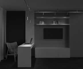 Подвесной светильник Maytoni Focus Led TR157-1-12W3K-BS в Ялуторовске - yalutorovsk.ok-mebel.com | фото 4