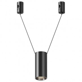 Подвесной светильник Maytoni Focus Led TR157-1-12W4K-B в Ялуторовске - yalutorovsk.ok-mebel.com | фото