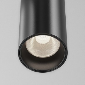 Подвесной светильник Maytoni Focus Led TR157-1-12W4K-B в Ялуторовске - yalutorovsk.ok-mebel.com | фото 6