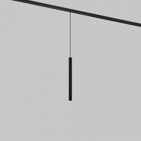Подвесной светильник Maytoni Focus LED TR226-4-5WTW-M-DD2-B в Ялуторовске - yalutorovsk.ok-mebel.com | фото 2