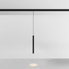 Подвесной светильник Maytoni Focus LED TR226-4-5WTW-M-DD2-B в Ялуторовске - yalutorovsk.ok-mebel.com | фото 3