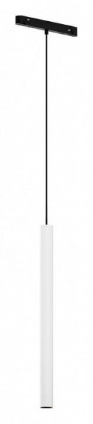 Подвесной светильник Maytoni Focus LED TR226-4-5WTW-M-DD2-W в Ялуторовске - yalutorovsk.ok-mebel.com | фото