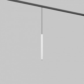 Подвесной светильник Maytoni Focus LED TR226-4-5WTW-M-DD2-W в Ялуторовске - yalutorovsk.ok-mebel.com | фото 2