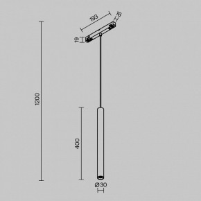 Подвесной светильник Maytoni Focus LED TR226-4-5WTW-M-DD2-W в Ялуторовске - yalutorovsk.ok-mebel.com | фото 5