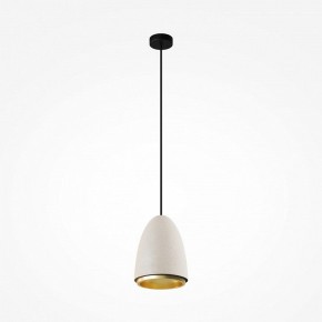 Подвесной светильник Maytoni Pilastro MOD430PL-01CM в Ялуторовске - yalutorovsk.ok-mebel.com | фото 2