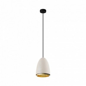 Подвесной светильник Maytoni Pilastro MOD430PL-01CM в Ялуторовске - yalutorovsk.ok-mebel.com | фото 4