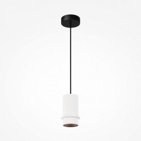 Подвесной светильник Maytoni Pilastro MOD430PL-L5W3K в Ялуторовске - yalutorovsk.ok-mebel.com | фото 4