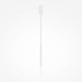 Подвесной светильник Maytoni Pro Shade MOD157PL-L6WK в Ялуторовске - yalutorovsk.ok-mebel.com | фото 2