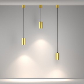 Подвесной светильник Maytoni Vol P100PL-20W4K-BS в Ялуторовске - yalutorovsk.ok-mebel.com | фото 5