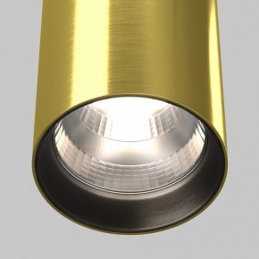 Подвесной светильник Maytoni Vol P100PL-20W4K-BS в Ялуторовске - yalutorovsk.ok-mebel.com | фото 8